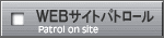 se