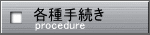 �e��葱��