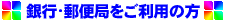 �擾�\��