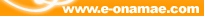 e-onamae.com
