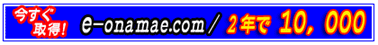 �^�C�g��