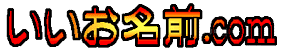 �^�C�g��